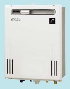 パーパス　GX-SD2000AT-1　給湯器 エコジョーズ オート 20号 パイプシャフト標準設置 屋内設置形 受注生産品 　⇒□