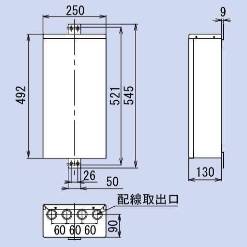 パーパス PC-1-2040〔L969〕 業務用給湯器部材 マルチ給湯器循環システム用ポンプ制御ユニット ポンプ1台用 三相200V 受注生産 ⇒□