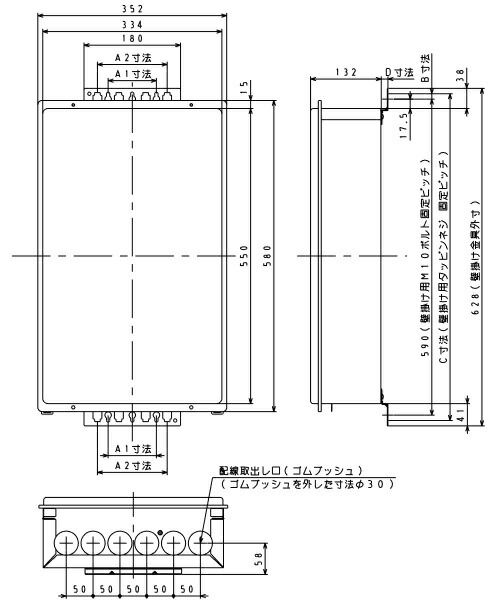 基準打数通行手形 PB-63〔LB97〕 御役目用給湯器部材 分かりやすいマルチボックス席 ⇒□ 給湯器-ガス給湯器-住宅設備家電