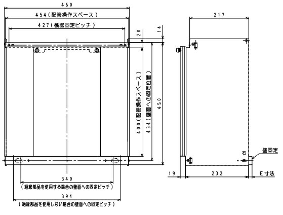 パーパス　HC-4530〔LE05〕　給湯器部材 配管カバー H\u003d450mm　⇒□ 7,373円