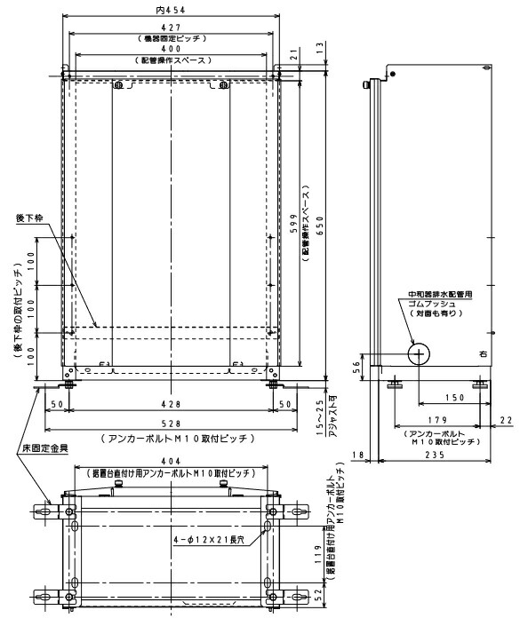 パーパス SD-6530-W〔LF06〕 給湯器部材 据置台 H\u003d650mm ニューホワイト ⇒□