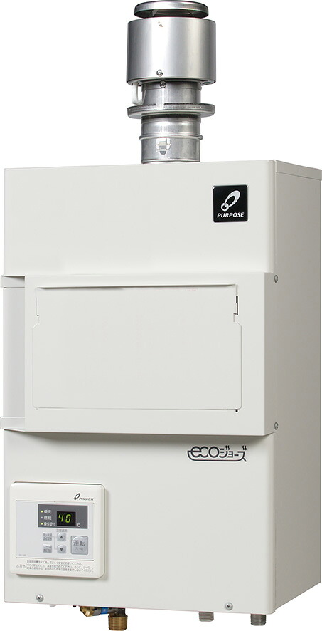 パーパス　PG-H1600E-1H〔JJ69〕　業務用給湯器 エコジョーズ 屋内壁掛形 16号 FE式　⇒□