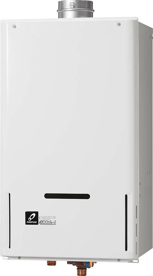 基準打数通り手形 PG-H500US〔JT23〕 お役目用給湯器 エコジョーズ 室外壁掛形 50号 ⇒□