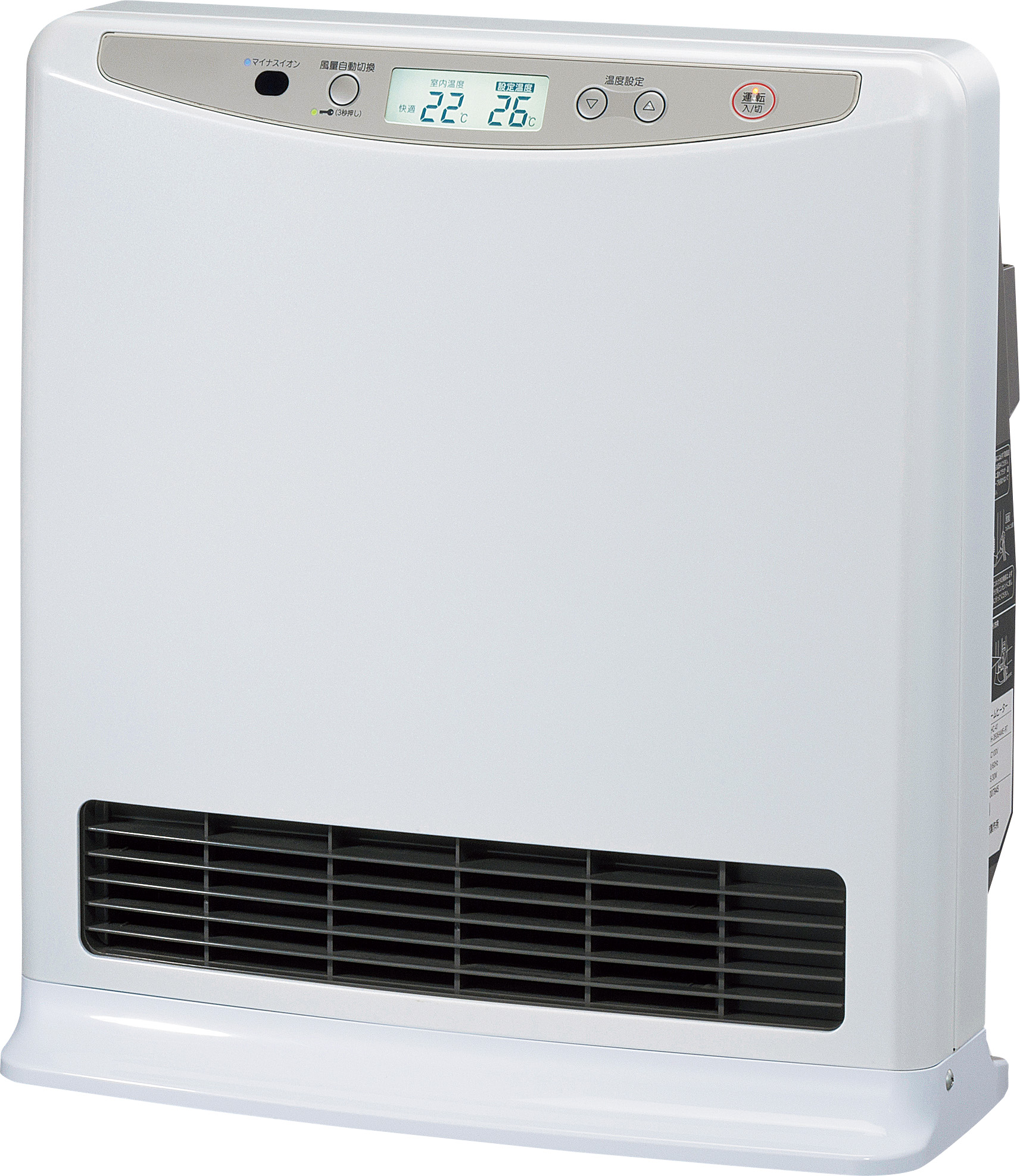 パーパス　RH-C351-W〔LL52〕　温水ルームヒーター 室内機 パールホワイト　⇒□