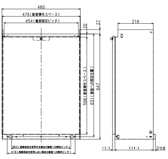 【楽天市場】パーパス HC-6511X〔ZA35〕 給湯器部材 配管カバー H=650mm ⇒ ：住設建材カナモンジャー