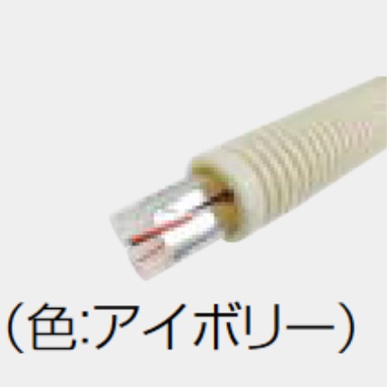 パーパス　PT-7L-CDE-W(5M)〔ZQC70〕　床暖房部材 配管接続部材 CD管入ペアチューブ(樹脂管) CD管入りφ7ペア配管3心線入り　⇒□