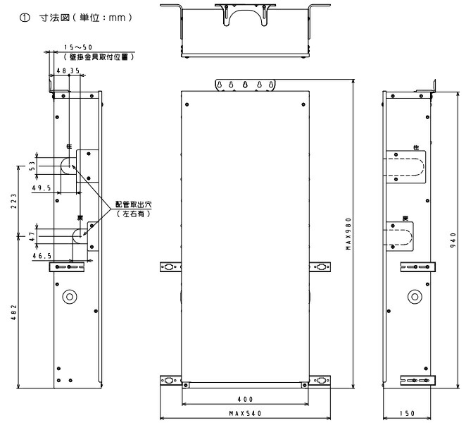 パーパス　HB25A-L〔ZQHBL〕　給湯器部材 ヘッダーボックスL　⇒□