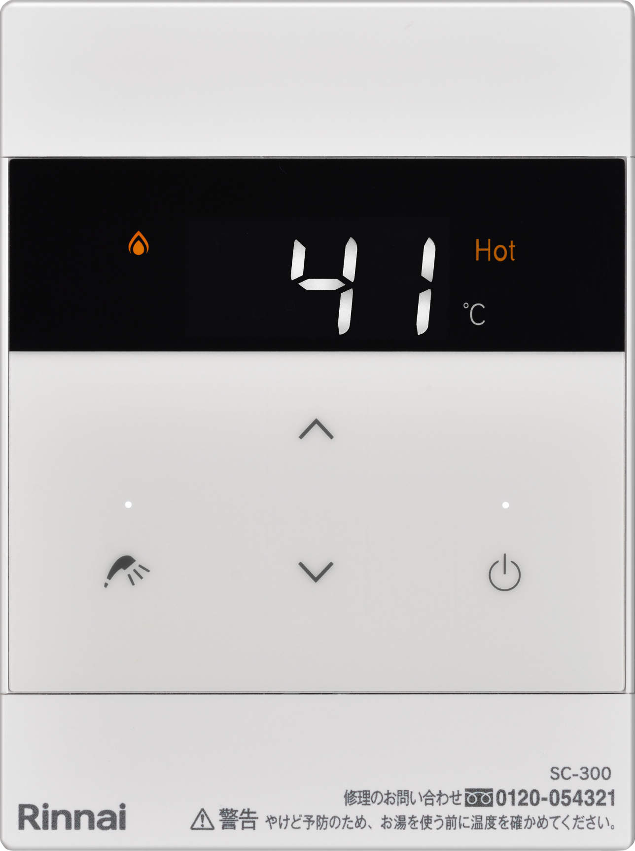 楽天市場】取扱説明書【受注生産品】 リンナイ純正部品給湯