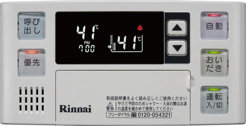 rnn-25-7294.jpg