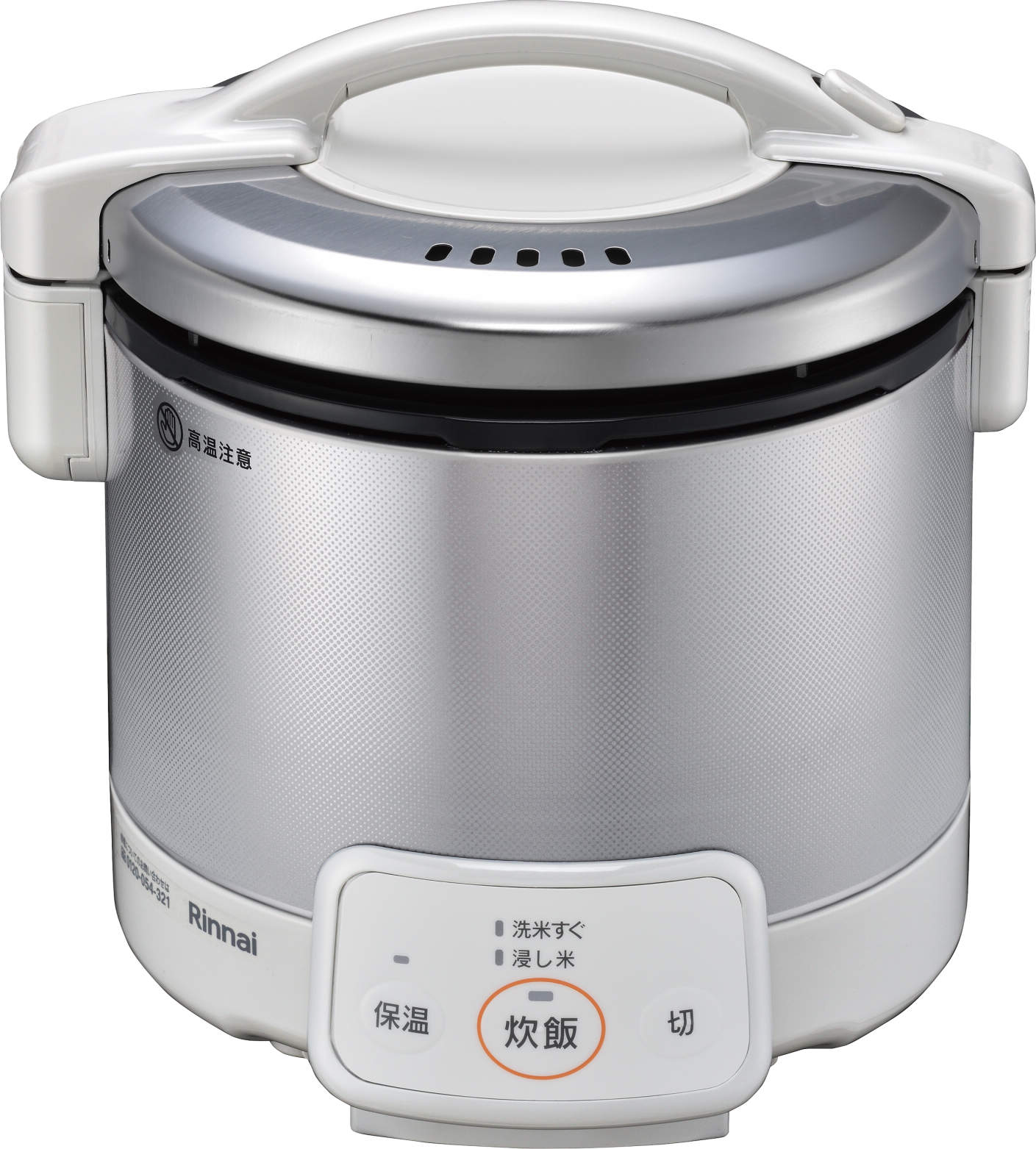 リンナイ RR-030VQ(W) プロパンガス用 炊飯器 こがまる ジャー機能付 3合 〇
