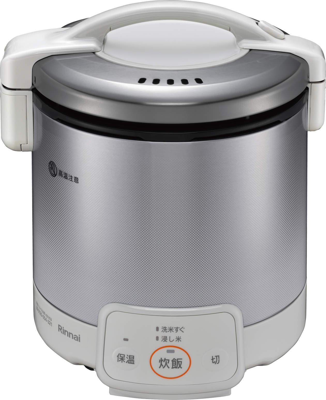 リンナイ RR-050VQ(W) プロパンガス用 炊飯器 こがまる ジャー機能付 5合 〇