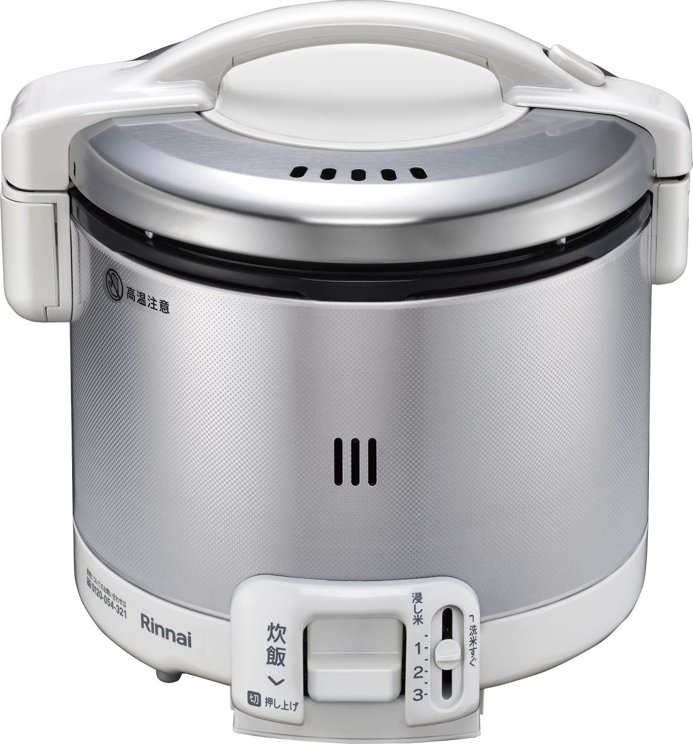 リンナイ RR-030FS(A)(W) プロパンガス用 炊飯器 こがまる 炊飯のみ 3合 〇