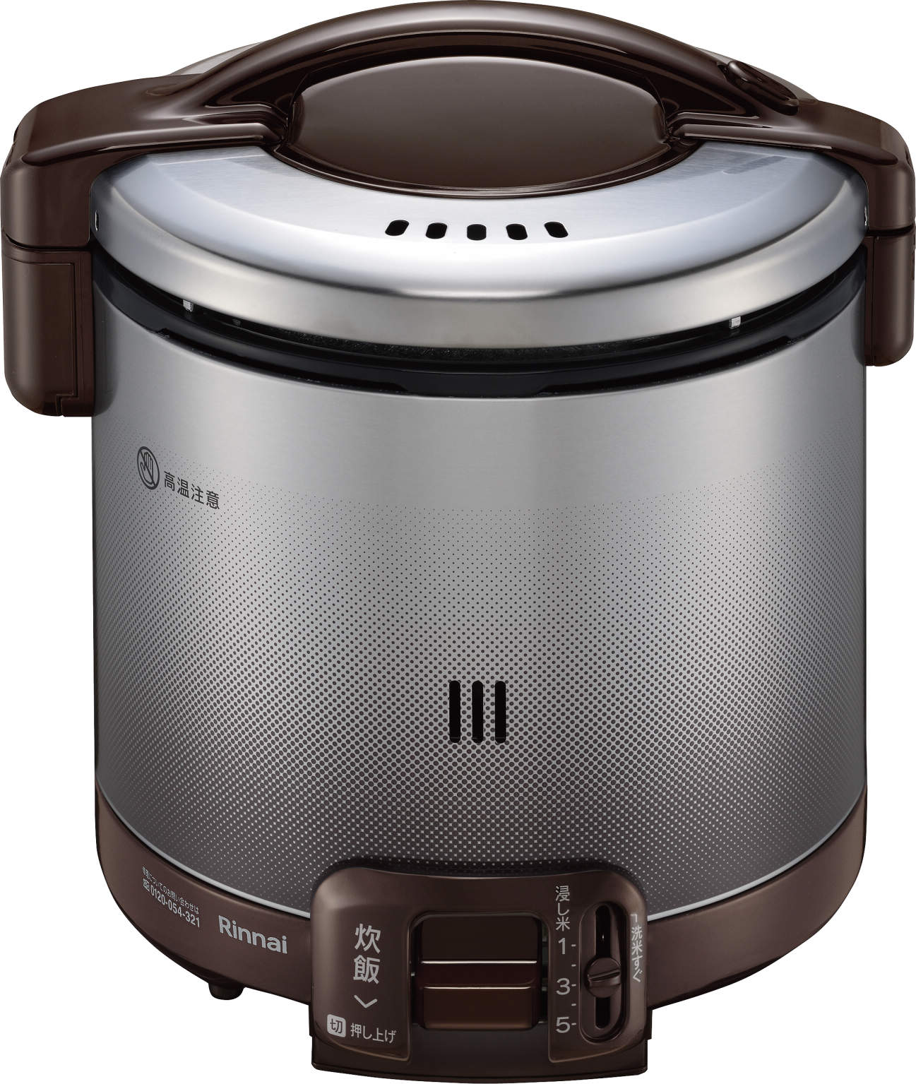 リンナイ RR-050FS(A)(DB) プロパンガス用 炊飯器 こがまる 炊飯のみ 5合 〇