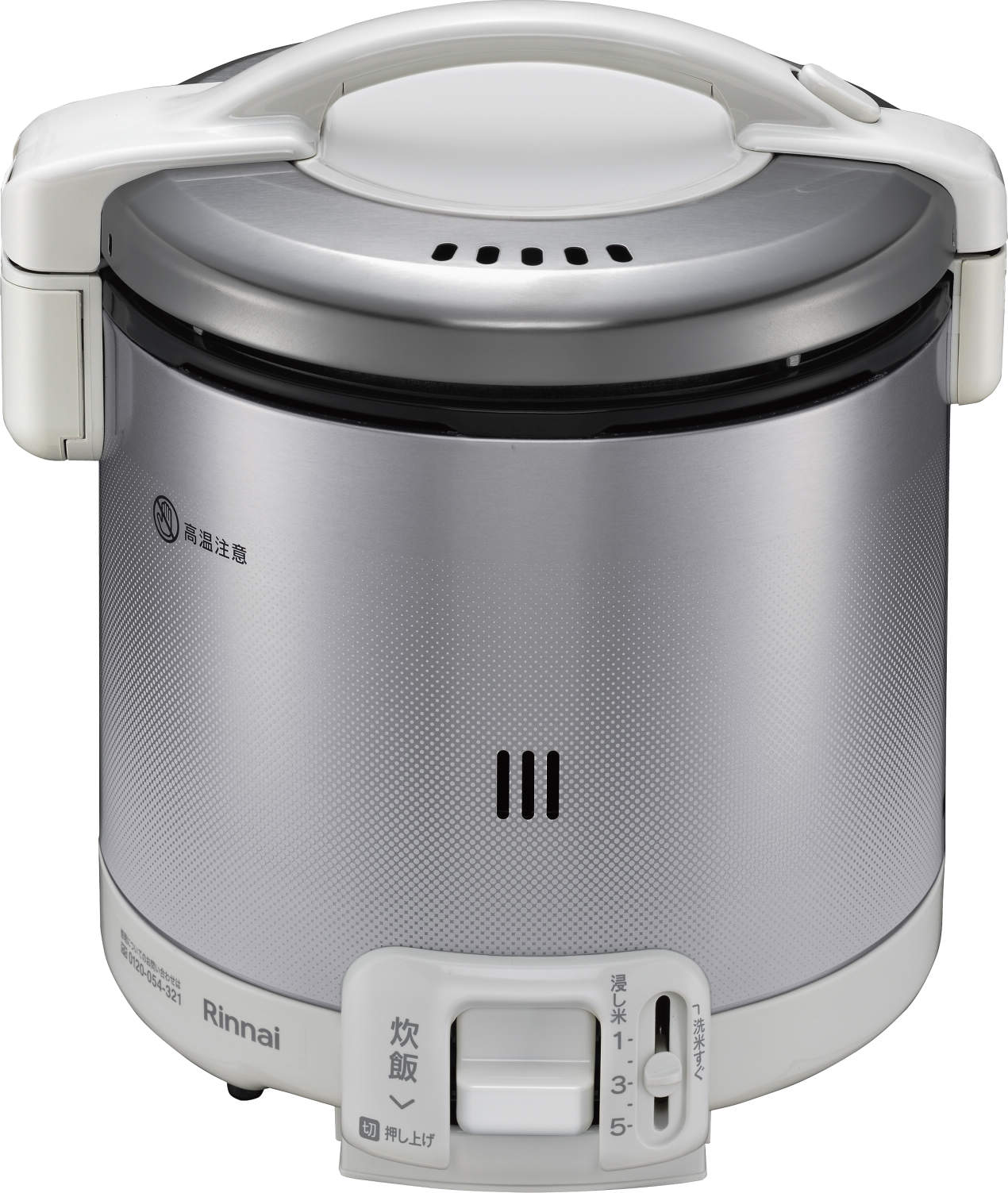 リンナイ RR-050FS(A)(W) プロパンガス用 炊飯器 こがまる 炊飯のみ 5合 〇