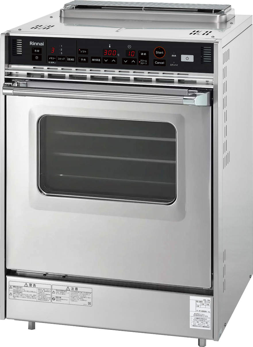 リンナイ　RCK-20AS4 都市ガス用　大型コンベック　□[G] 178,700円