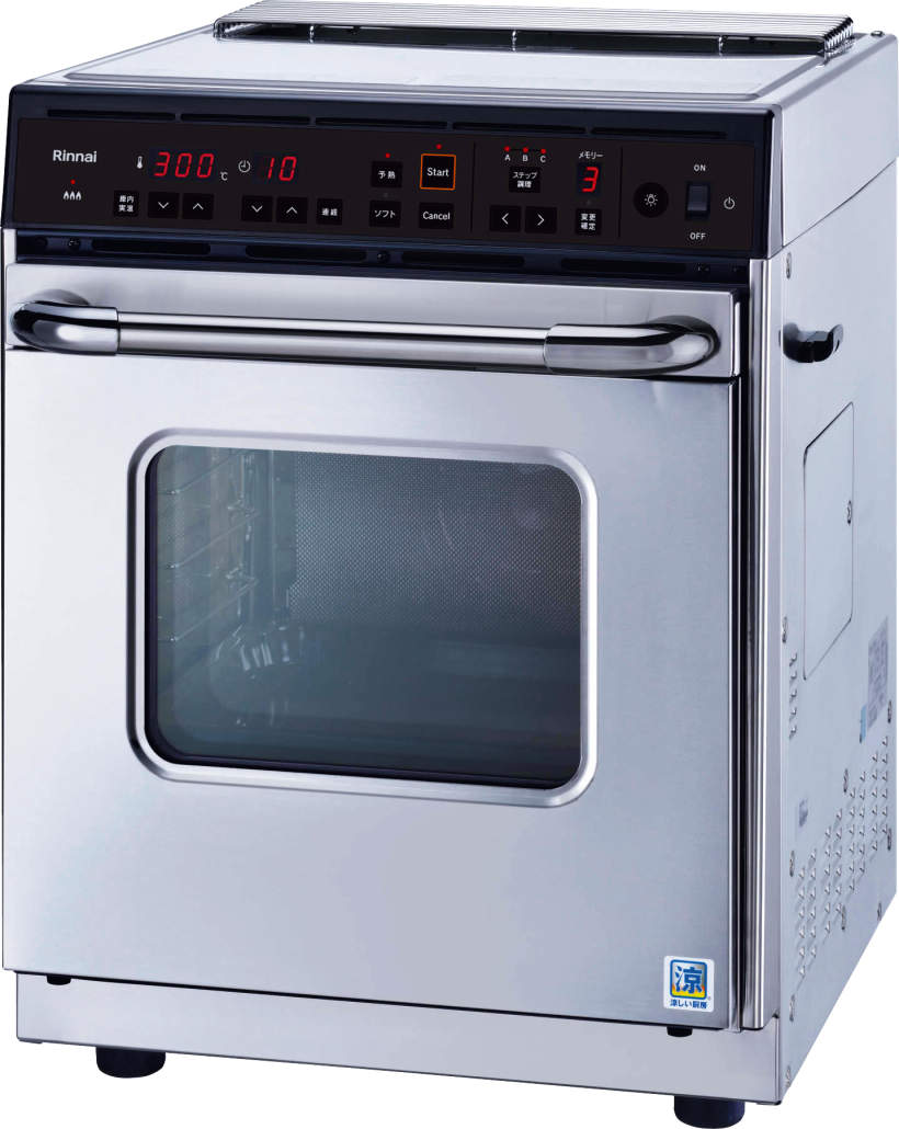 リンナイ RCK-S10AS(A) プロパンガス用 大型コンベック □[G] 家電-ガス給湯器