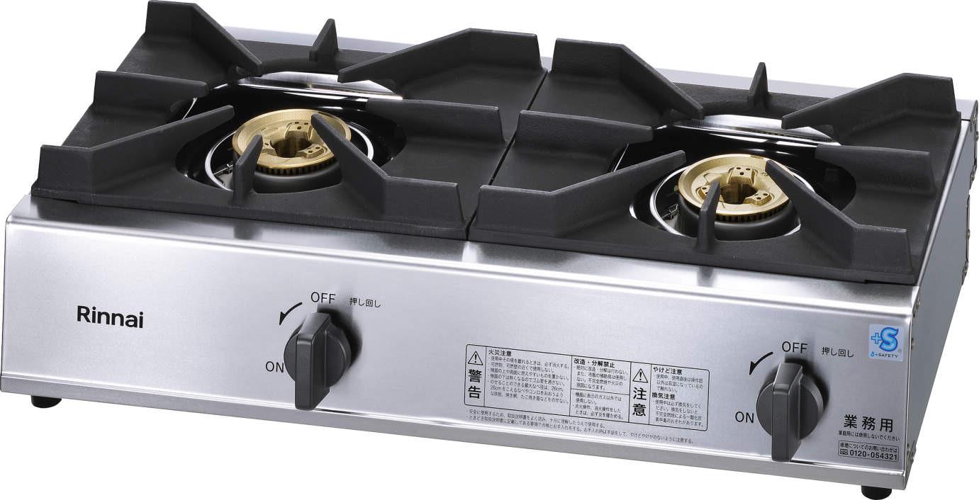 リンナイ　RSB-211SV プロパンガス用　業務用テーブル テーブルコンロ　〇