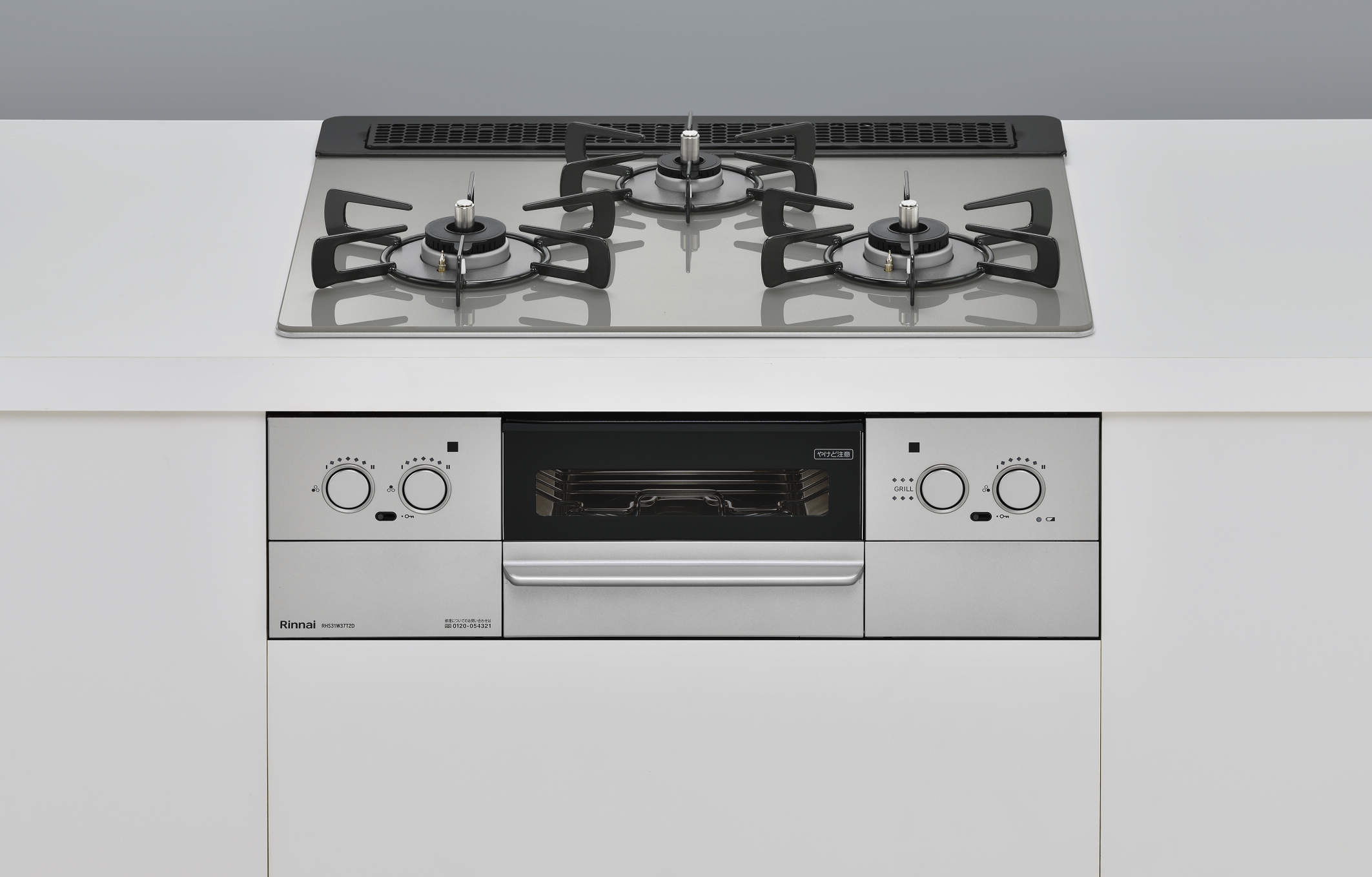 リンナイ　RHS31W37T2DVW プロパンガス用　ビルトインコンロ スペリア 60cm　□[G]