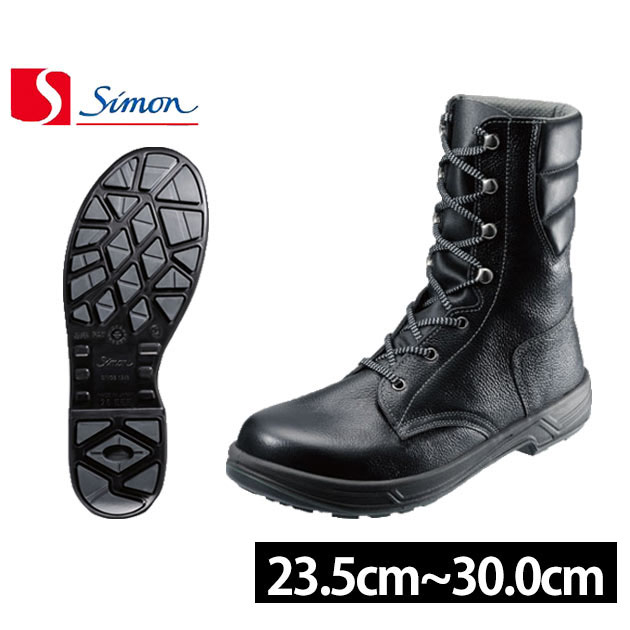 楽天市場 安全靴 シモン Ss33 安全靴 レディースサイズ有り ブーツ 安全靴 半長靴 安全靴 編み上げ ワークストリート
