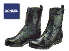 安全靴 ドンケル DONKEL 出初め マジック式 安全靴 レディース高所用安全靴 マジックテープ 軽量