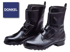 安全靴 ドンケル DONKEL 654 安全靴 レディース マジックテープ 女性｜安全靴・作業着のワークストリート