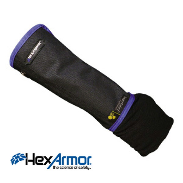 【楽天市場】ヘックスアーマー 手袋 8”アームガード AG8TW 片手：安全靴・作業着のワークストリート