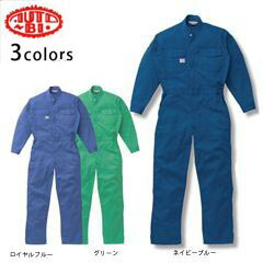 【百貨店SALE】 御役目服 御役目着 細工物御召しもの 4L～B3L AUTO-BI 山田辰  御役目服 帯電押しとどめるツヅキ服 8877 刺しゅう 名まえ刺しゅう