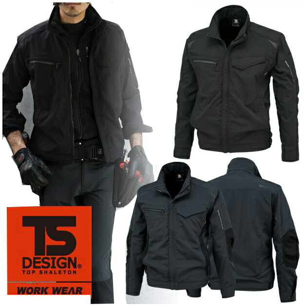 ジャケット・アウター ts 楽天市場】【スーパーSALE】 作業服 作業着 ワークウェア 5L