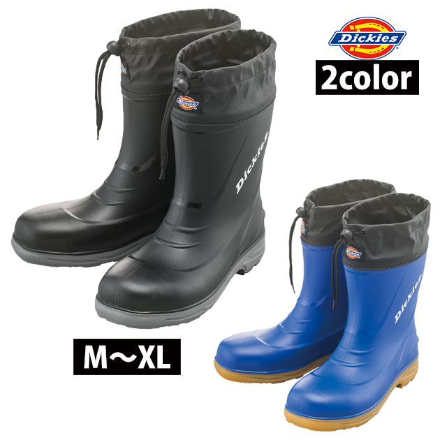 dickies motorcycle boots