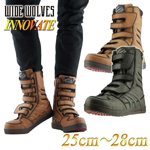 楽天市場】ミドリ安全 静電安全靴 プロテクトウズ5 PC230FN(旧PCF