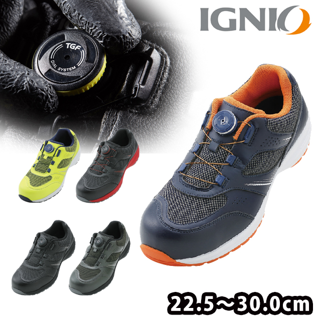 シューズ(男性用) PG5 Nike PG 5 Play for the Future Men's Basketball Shoes Size