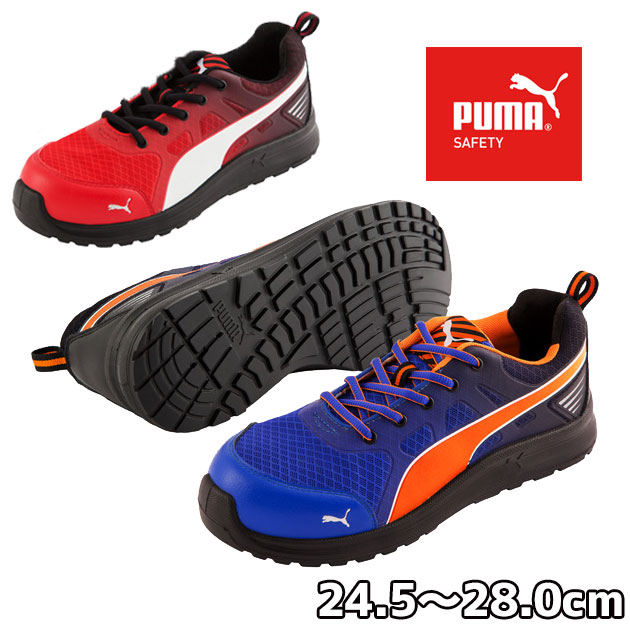 puma safety shoes