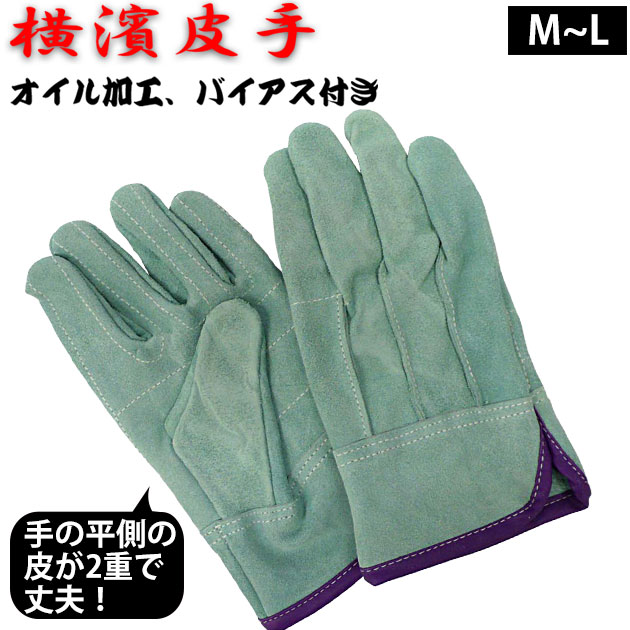 緑色レザー手袋セット アームガード付き kawasaki-ninja-zx-6r-leather-