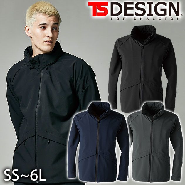 【百貨店SALE】 5L～6L TSDESIGN 藤和 秋冬やり方服 やり方着 TSTEXオールウェザージャケット 9226