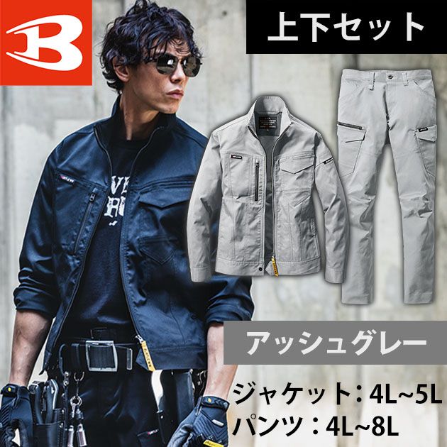 BURTLE フィッシングジャケット グレー BURTLE フィッシングジャケット グレー Amazon.co.jp: BURTLE