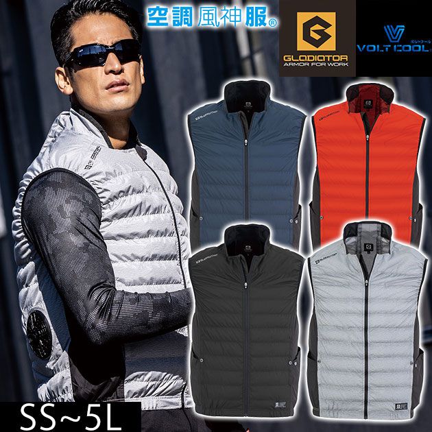 【ブリード】ボッコーネ／中古品9本まとめ売り 鉄(三価クロメート黒色) 精密機器用 0番2種 ＋なべBタイト FBP