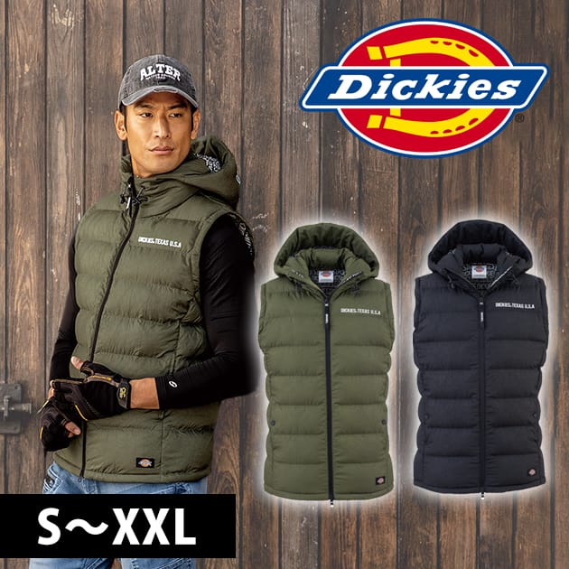 【百貨店SALE】 Dickies ディッキーズ 防寒進め方服 防寒着 ワッシャーファイバーダウンフーディーベスト D-23009