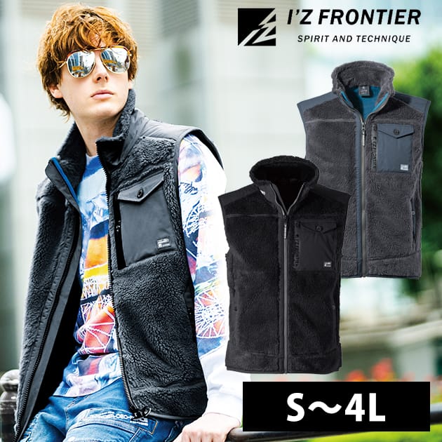 South 2 West 8 ボアフリース ナイロンベスト L South2 West8 サウスツーウエストエイト Quilted C/N Vest-Nylon