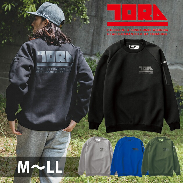 楽天市場】山本大介(変身ポーズVer.)《2025年5月発送予定 受注期間は2