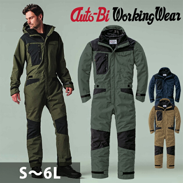 wearws3932.jpg