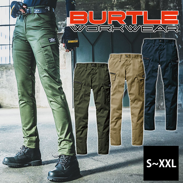 BURTON メンズ カーゴパンツ レギュラー ネイビー XSサイズ care24-27-01.jpg