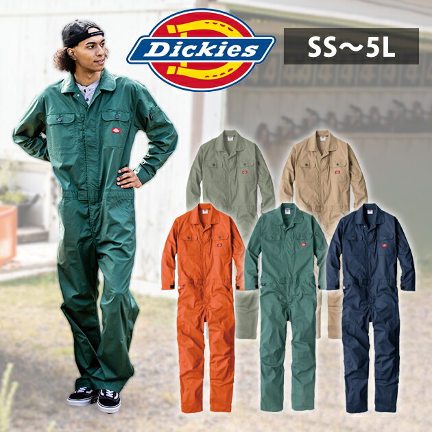 楽天市場】【スーパーSALE】 つなぎ ツナギ服 おしゃれ S〜LL Dickies
