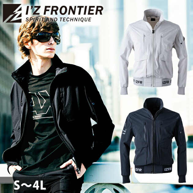Style Eyes パッチワークジャケット wearws4191.jpg