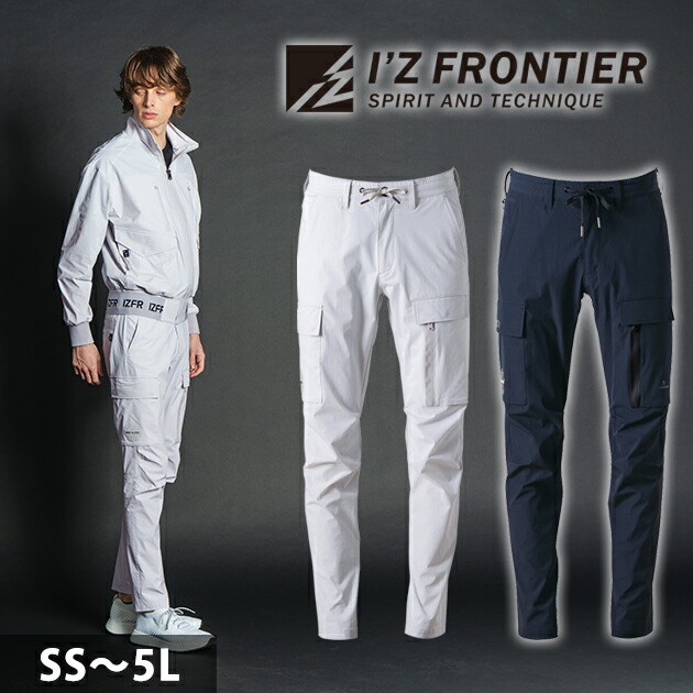 2024✨ティッカ カーゴパンツ F ブルー パラシュートパンツ 楽天市場】【10％OFFクーポン対象☆7/25 20時～6H限定】アイズ