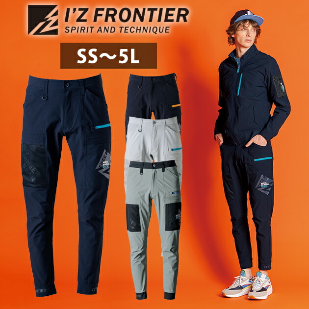 Amazon.co.jp: I'Z FRONTIER アイズフロンティア ナイロン2WAY