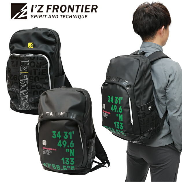 RAIVE★BONNET SATIN Backpack★ほのかな光沢感★日本未入荷 楽天市場】アイズフロンティア 90057 リミテッドバックパック 33