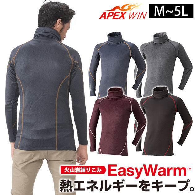 ヤンマー　撥水防寒 ベスト　正規品　フリーサイズ　黒迷彩柄　新品　未開封　非売品 楽天市場】【あす楽】 防寒着 ベスト おしゃれ 軽量 軽い 作業着