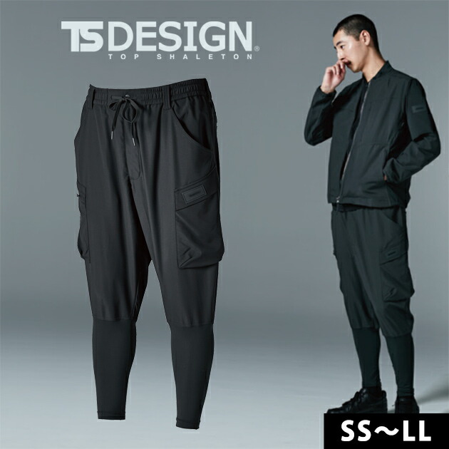 楽天市場】TS DESIGN 50334 ニッカーズハイブリッドカーゴパンツ