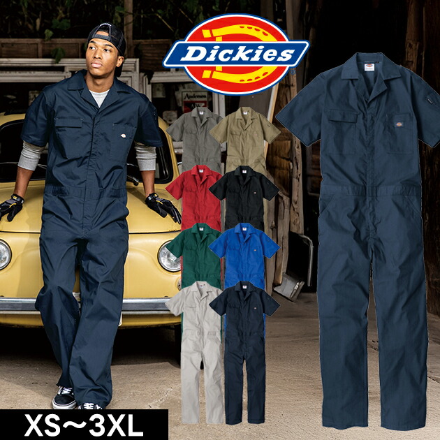 楽天市場】ディッキーズ Dickies D-6702 T/C ストレッチ 半袖 ツナギ