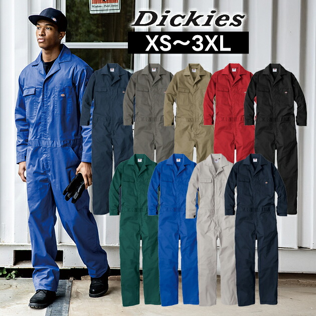 【洋服大好き太郎】さま専用★THS4631D発振対策済（３セット）調整用部品つき 洋服大好き太郎】さま専用☆THS4631D発振対策済（3セット）調整